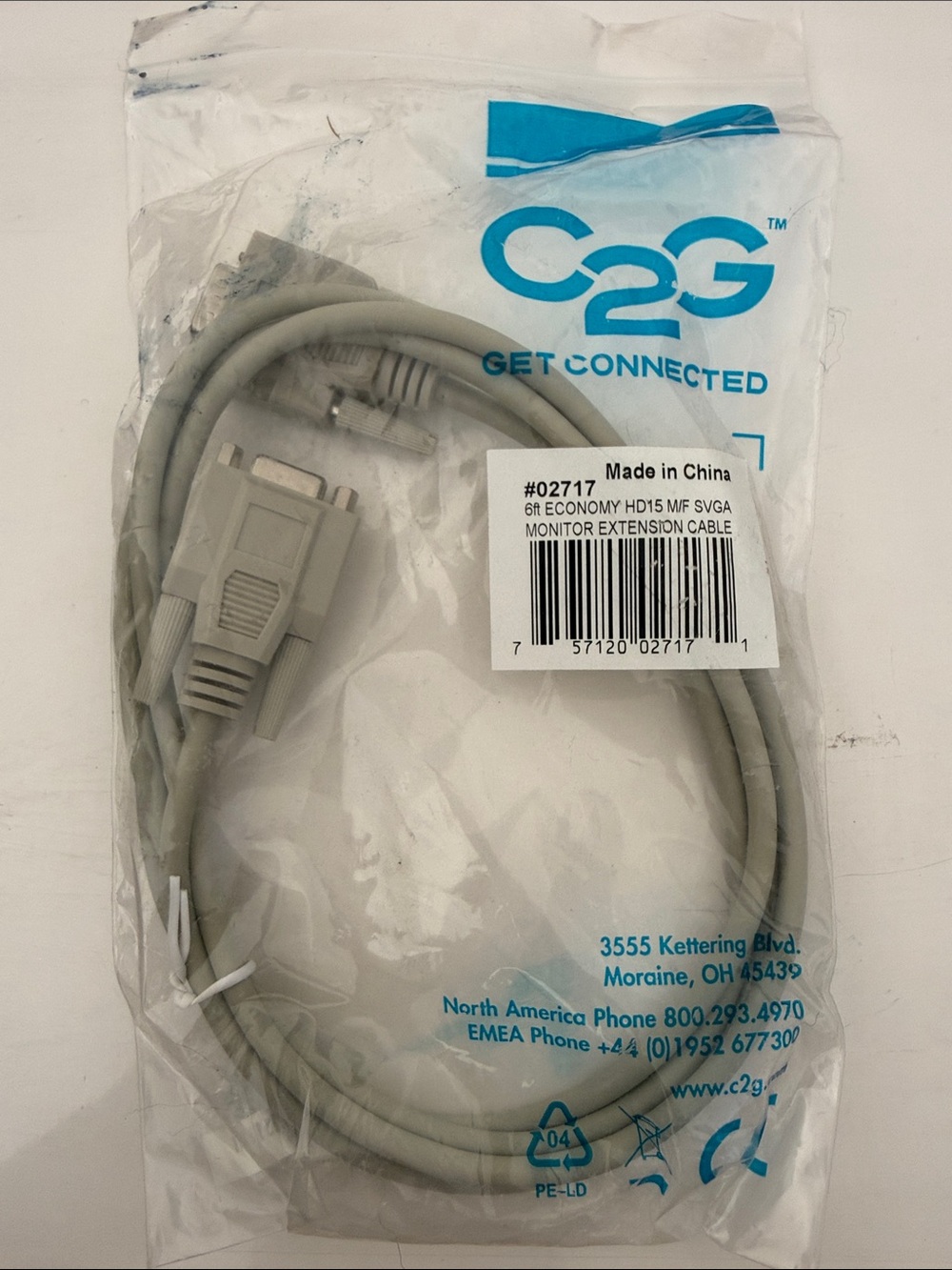 C2G SVGA Monitor Extension Cable - Light Gray